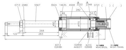 Picture of 0186LS HORIZONTAL SPINDLE 9"X50*115 COMPACT