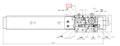 Picture of 3314 Fixing base for straight jointer 101*75*36